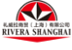 Rivera Shangai